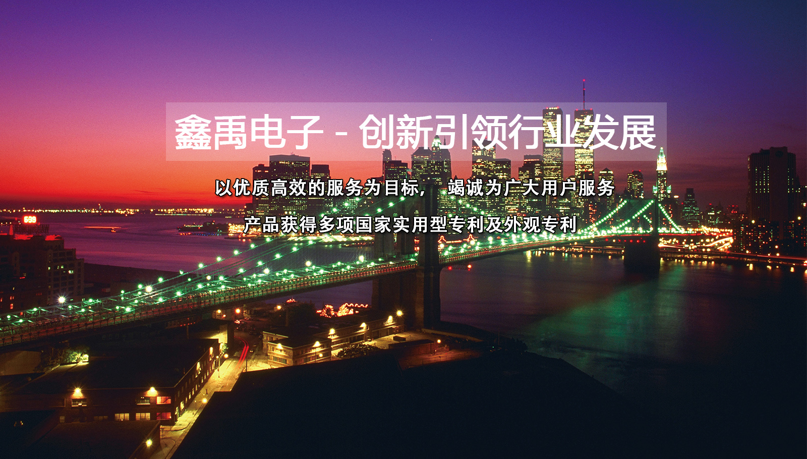 黄色被操逼视频福州led灯具
